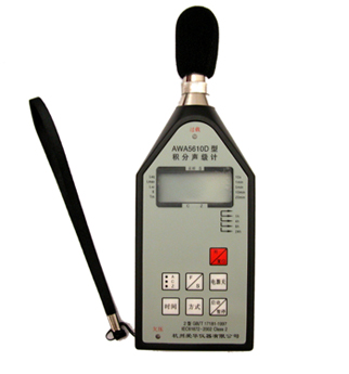 AWA5610De(j)Ӌ(j)