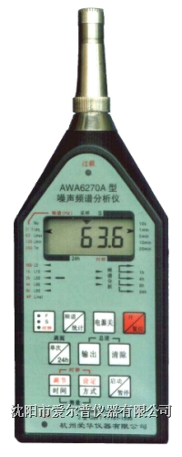 ݐAAWA6270A/B/CϵlVx