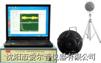 (gu)a(chn)tHS5660X ͨϵy(tng)|(yng)