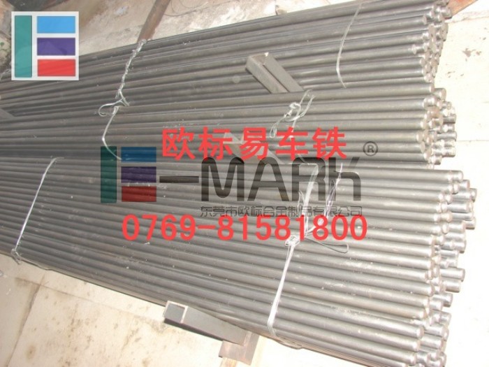 a12L14 1215䓹 1213܇܇F