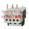 GTH-85/3INۣ̓r̎GTH-85/3