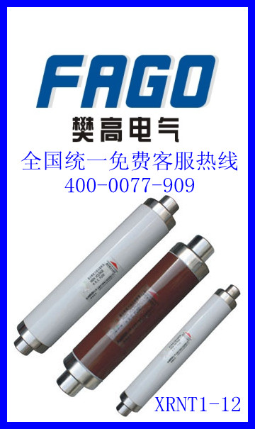 oSXRNT1-35KV/3.15A