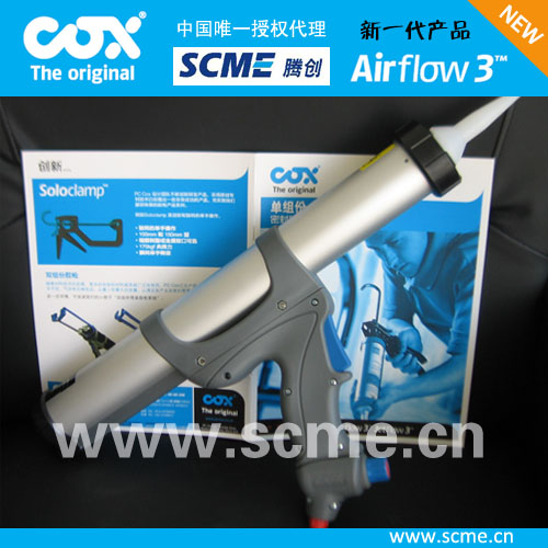 Ӣ(gu)COX(dng)ʩz600mlDcAirflow 3ȫ(j)a(chn)Ʒv(chung)Kk