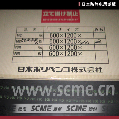 MC500AS R11oPA壬o壬v(chung)Kk