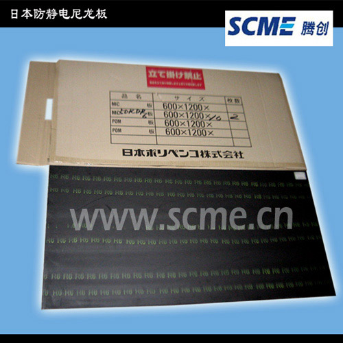 ձPOLYPENCOo壬oPAɫv(chung)Kk