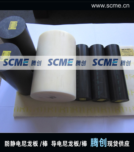 ձM(jn)ڷoMC500ASR11v(chung)Kk