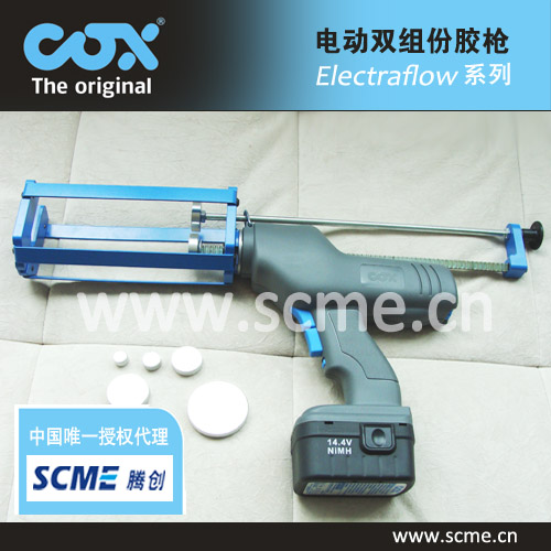 Ӣ(gu)COX늄(dng)pMz?zhun)ElectrapM늄(dng)z?zhun)v(chung)Kk