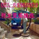 ϺυR^(q)(zhn)h(hun)l(wi)S54821833υR^(q)h(hun)l(wi)S