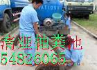 ϺAͤ悭hlS64960939߉ϴˮܵ