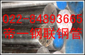 a2550P䓹 ӆ؛l