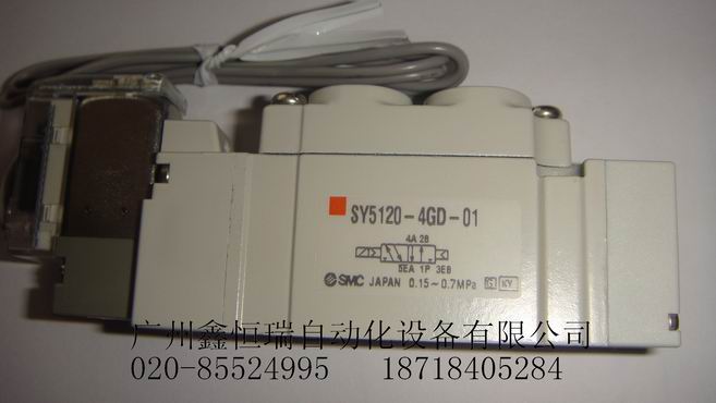 SY3120-4LZE-C6/SMC늴y