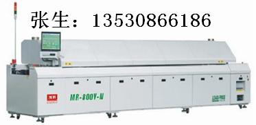 MR-800VȫL(fng)