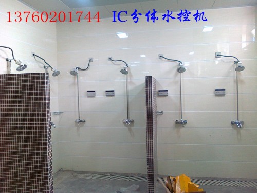 ICˮؙC(j)SҡICԡˮؙC(j)(bo)r(ji)ICˮ