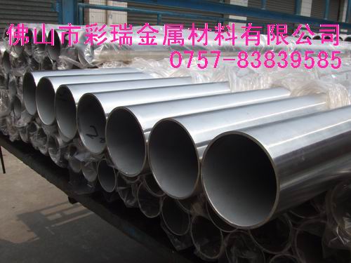 (yng)304һY(ji)(gu)P䓟op䓹