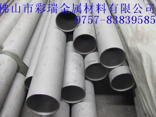 316L304ʯͻòP䓹
