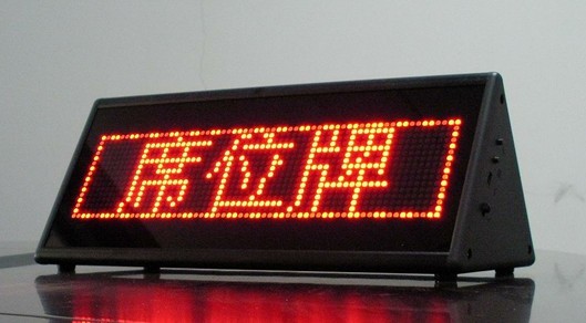   LED LCD(hu)h