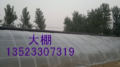 䓹߲˴֧ܙC(j)B(yng)ֳǼܙC(j)߲˴ǼO(sh)䣬O(sh)C(j)