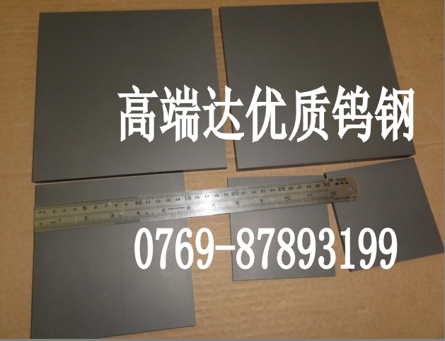 ㊵ߑ(yng)CD630u M(jn)CD630u䓙C(j)еܽB