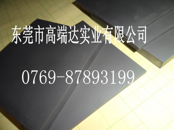 |u䓸߶_l ϼ{CD650uʹ÷ CD650u䓰