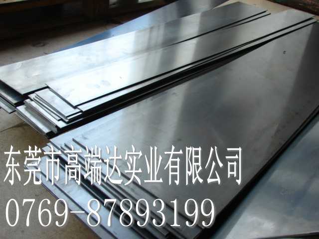 M(jn)6061XϽЌ(sh)S 6061-t4ۏX 6061