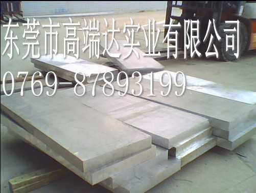 ɺX6061-t6ߏ(qing)XϽ ͸g6061XϽ