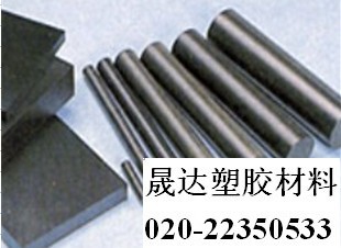 PEEK塾wPEEKϡʿI(lng)PEEK塣ޡP