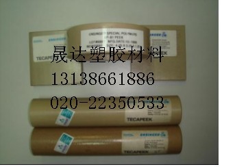 PEEK塾CA30PEEKCA30PEEK塣