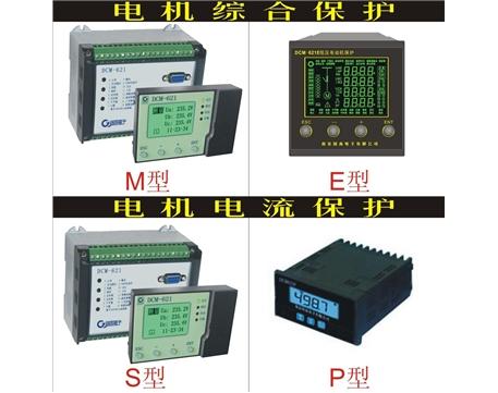 DCM621ϵе͉늄әCo
