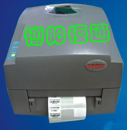 (yng)GODEX laC(j)