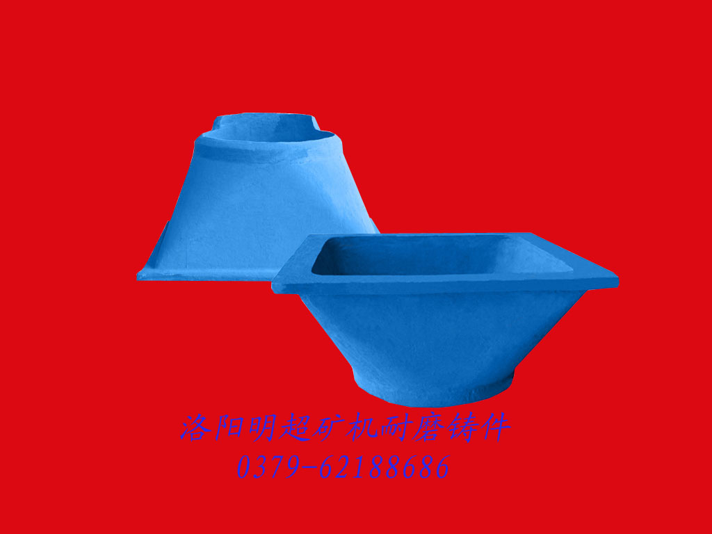 ,ߠt