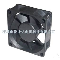 7025DCL