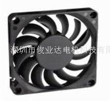 8010DCL