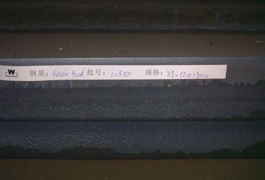 NM360NM400NM500ĥ䓰