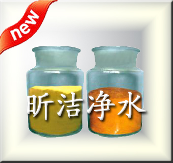PACھۺȻXˮa(chn)Sң麣ۺȻXr(ji)