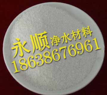 cS䷽cSƏVcSr