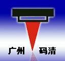 VݴaC(j)޹˾Ϸֲ