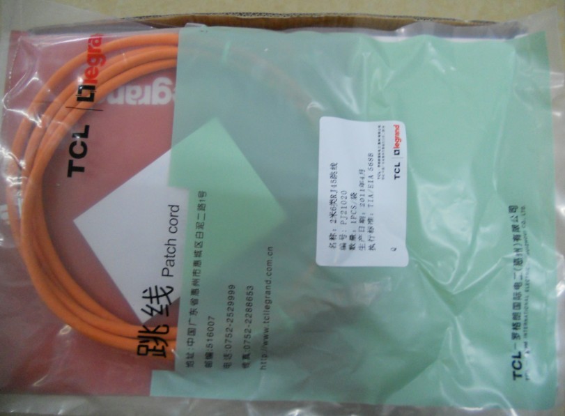 tcl/tcl{PJ21020}tclr