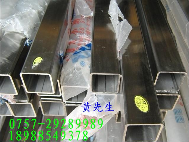 304P䓷125*125*2.5*3*4*5*6