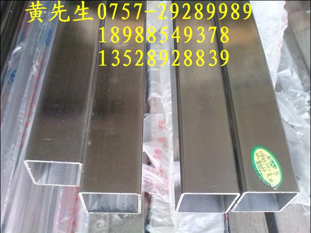 304P䓷120*120*2.5*3*4*5*6