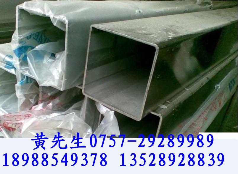 304P䓷110*110*2.5*3*4*5*6