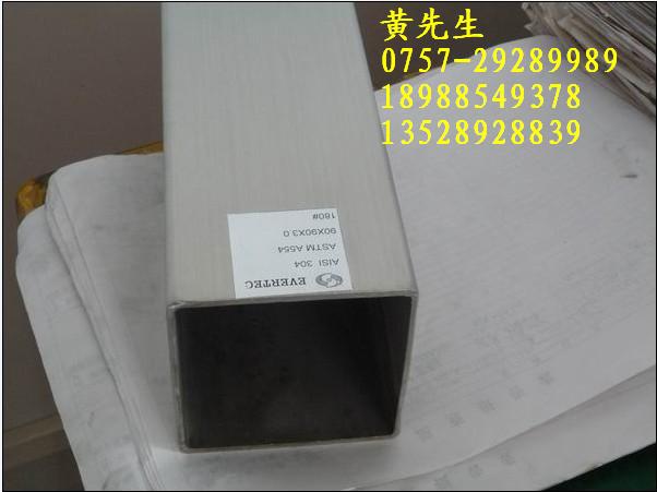 304P䓷100*100*2*2.5*3*4*5*6