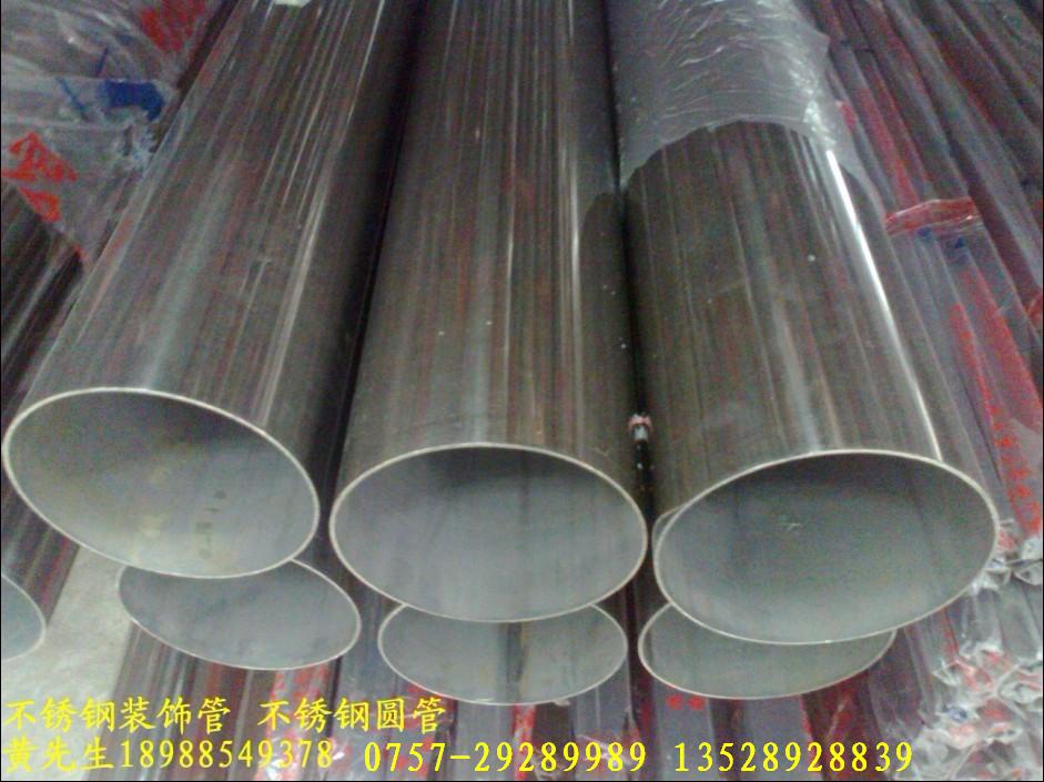 304P䓈A 304Pë(x) 304P䓹0.8-323.85mm