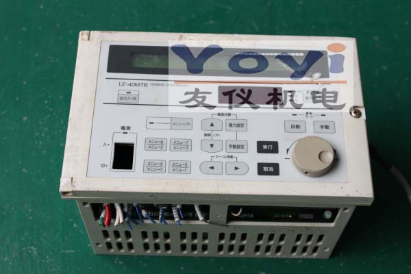 ⏈LD-30FTA LE-50PAU-SETS