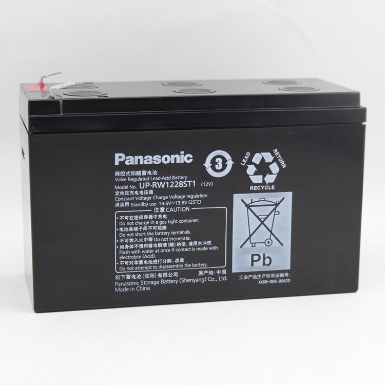 Panasonica늳UP-RW1228ST1 12V7AHSoU늳