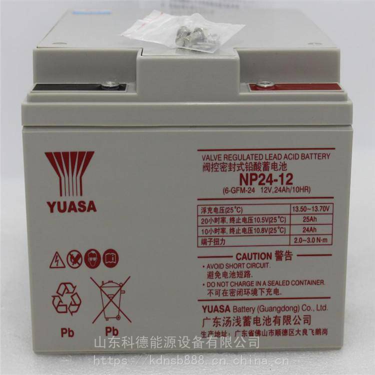 \YUSA늳NP20-12 12V20AH̫ƿ.UPSԴO(sh)
