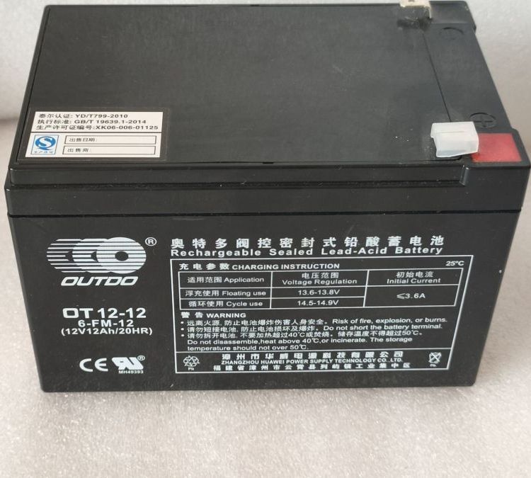 Wض늳OT12-12 12V12AHֱEPS/UPSԴ׌늳