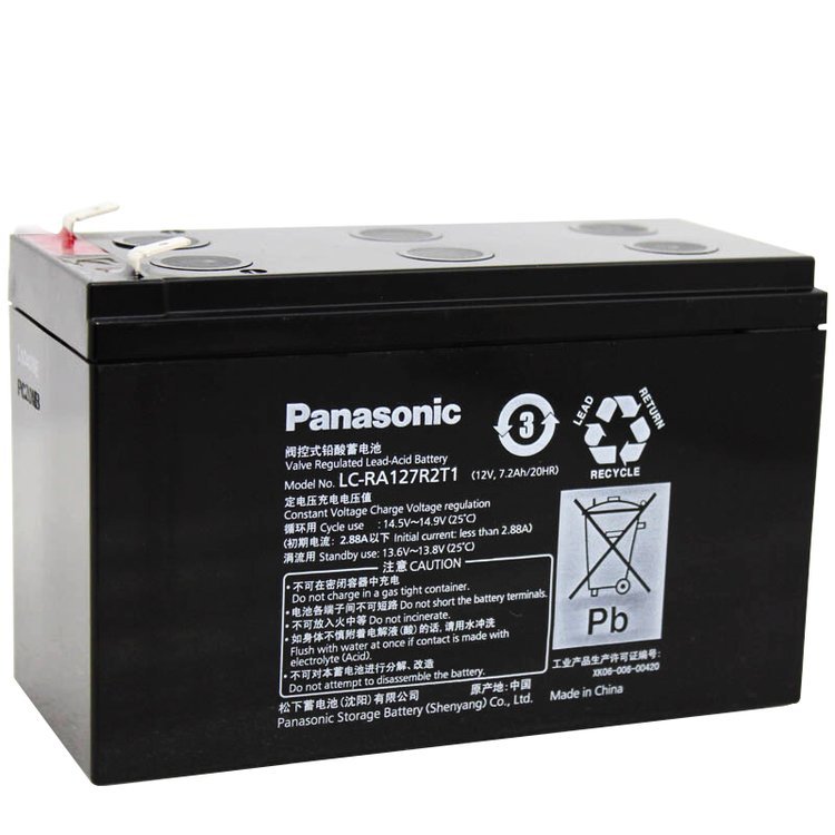 panasonic늳LC-127R2P1 12V7.2AHUyʽSo(h)늳