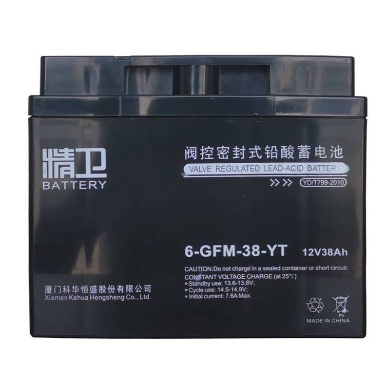 Al늳6-GFM-38-YT 12V38AHֱEPS/UPSԴƿ