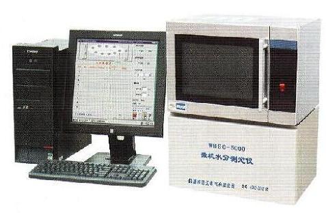 WBSC-5000F΢Cˮ֜yx