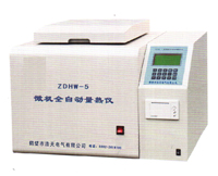 ZDHW-5x
